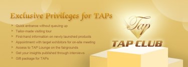 Exclusive Privileges for TAPs